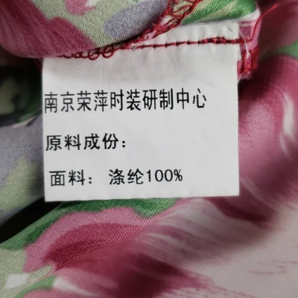 Rongping Floral Print Short Sleeve Top Size XL - Picture 5 of 7